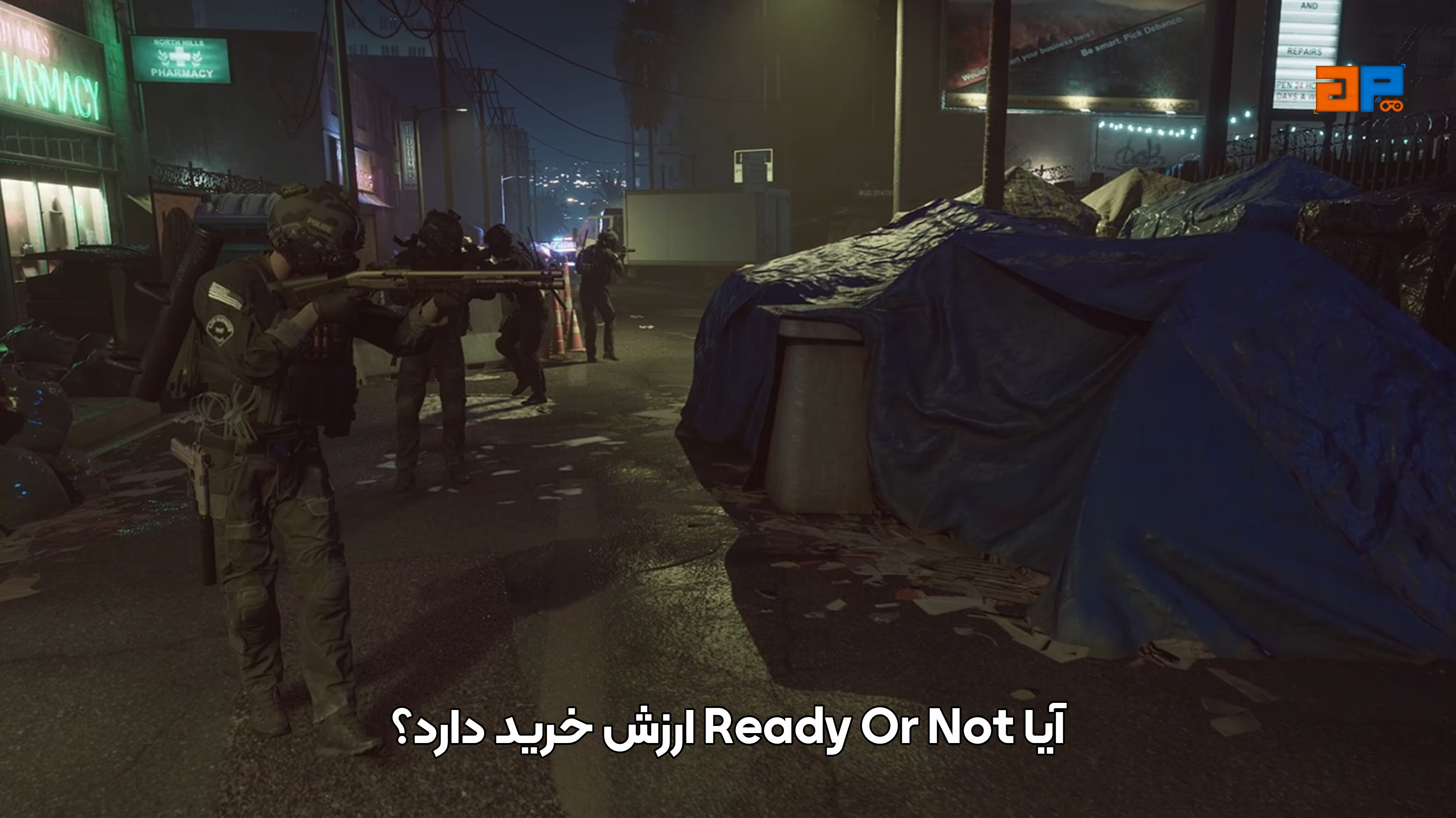 آیا Ready or Not ارزش خرید دارد؟